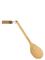 Satake - Tarjoilulusikka 33 cm Bambu – kuva 3