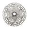 Shimano CS-M5100-11 – kuva 2