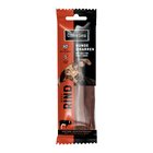 Säästöpakkaus: 3x75g Chewies Dogs Cigars nauta, koiranherkut