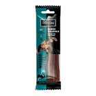 75 g Chewies Dogs Cigars, vesipuhveli, koiranherkut