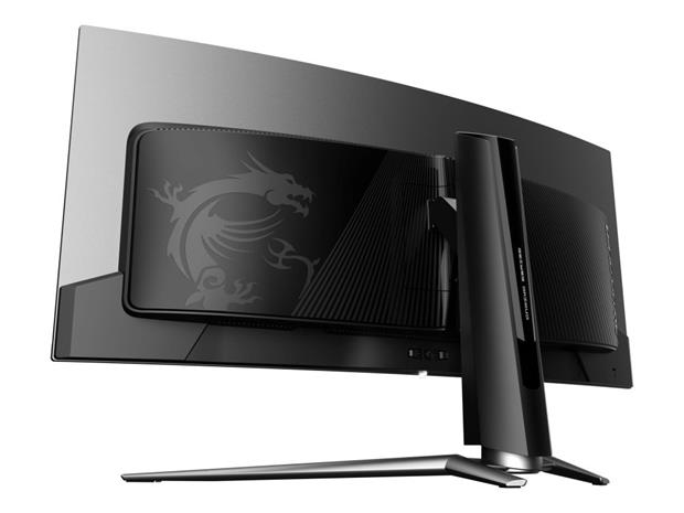 MSI MAG 341CQPX (34"), näyttö