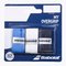 Babolat My X3 overgrip – kuva 1