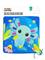 Lamaze My First Friends Activity Mat – kuva 2