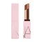 NARS AfterGlow Lip Balm 3 g – kuva 3