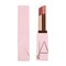NARS AfterGlow Lip Balm 3 g – kuva 5