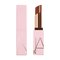 NARS AfterGlow Lip Balm 3 g – kuva 6