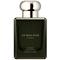 Jo Malone London Cypress & Grapevine Cologne Intense Pre-Pack 50 – kuva 1