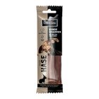 75 g Chewies Dogs Cigars, jänis, koiranherkut