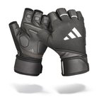 ADIDAS Wrist Wrap Training Gloves - hanska