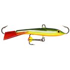RAPALA JIGGING RAP WH 5CM/9G BYR PILKKI