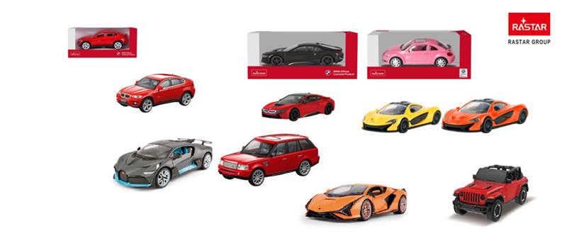 RASTAR Die cast 1:43 assorted