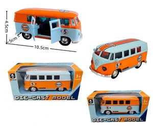 RETRO HAPPY BUS