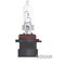 OSRAM HB3A 65W – kuva 1