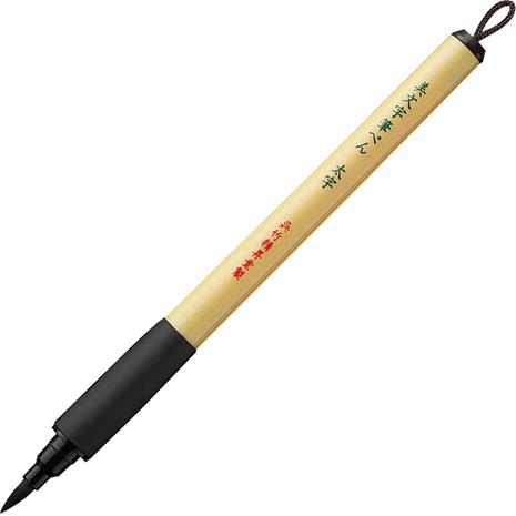 ZIG Bimoji Fude Pen M black