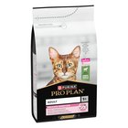 Säästöpakkaus: 4x1,5kg PURINA PRO PLAN Adult Delicate Digestion lammas kissan kuivamuonaa