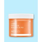 Neogen Dermalogy Carrot Deep Clear Oil Pad - 60 pads / 150 ml