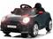 Mini Cooper sähköauto lapsille 12V litium – kuva 1