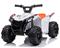 Sähköinen ATV lapsille 6V, valkoinen – kuva 1
