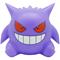 Pokemon - Gengar LED Lamp – kuva 1