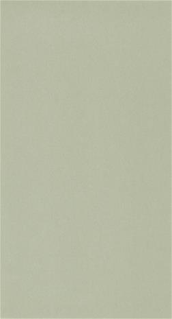 Botanica Uni Uni Amande - BOTA82077159 Tapetti – kuva 4/5