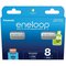 Ladattavat Eneloop-akut BK-4MCCE / 8BE, 8 kpl – kuva 1