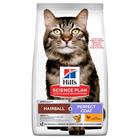 2x7kg Adult Hairball & Perfect Coat Chicken Hill's Science Plan kissan kuivaruoka