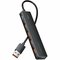 USB 3.2 -jakaja Vention CHOBB- 4xUSB- 1xUSB Type-C PD- 15cm- Musta – kuva 1