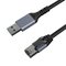 Internet-kaapeli CAT6 UTP, USB3.0 Type-A - RJ45, 15m – kuva 1