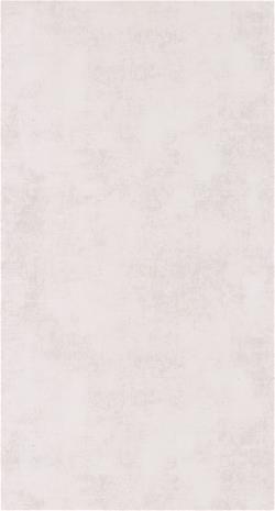 Stone Beige - STNE80831108 Tapetti