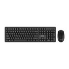 Marvo WS005BK