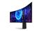 Samsung S49DG954 (49"), näyttö – kuva 7