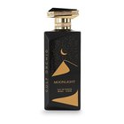 Moonlight Eau de Parfum 100 ml – Gulf Orchid