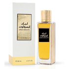 Rasasi Luban Absolute Eau de Parfum 200 ml – Unisex-luksustuoksu
