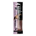 Säästöpakkaus: 3 x75g Chewies Dogs Cigars, kenguru, koiranherkut