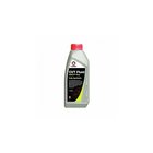 Automaattivaihteistoöljy COMMA AQCVT PLUS 1L