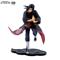 Figuuri: Naruto Shippuden - Itachi (18cm) FIGU – kuva 3
