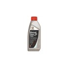 Vaihteistoöljy COMMA MVMTF PLUS 75W90 1L. 75w-90