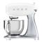 Smeg SMF04WHEU, yleiskone – kuva 6