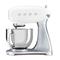 Smeg SMF04WHEU, yleiskone – kuva 7