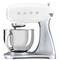 Smeg SMF04WHEU, yleiskone – kuva 8