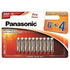 Paristot Panasonic LR03PPG/10B (6+4 kpl)