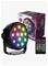 Party Fun Lights - Floodlight Disco Lamp with Remote Control - ä˜ 12.6 cm – kuva 2