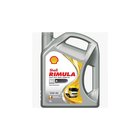 Moottoriöljy SHELL RIMULA R4 X 15W-40 5L