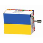 Soittorasia Fridolin Ukrainan hymni