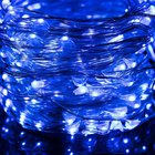 Jouluvalot 480 led