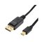 Sbox Cable, DP/mini DP, 2 m – kuva 1