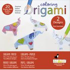 Origami Set - Fridolin - Elefantti - 20 Arkkiä - 15x15 cm - Väritettävä