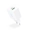 Epico 38W Pro Charger II - white – kuva 1