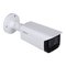 IP kamera Dahua IPC-HFW1230T-ZS-2812-S5 – kuva 1