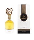 Hajuvesi miehille Khadlaj Oud Pour Shaikh Edp, 100 ml, 100 ml